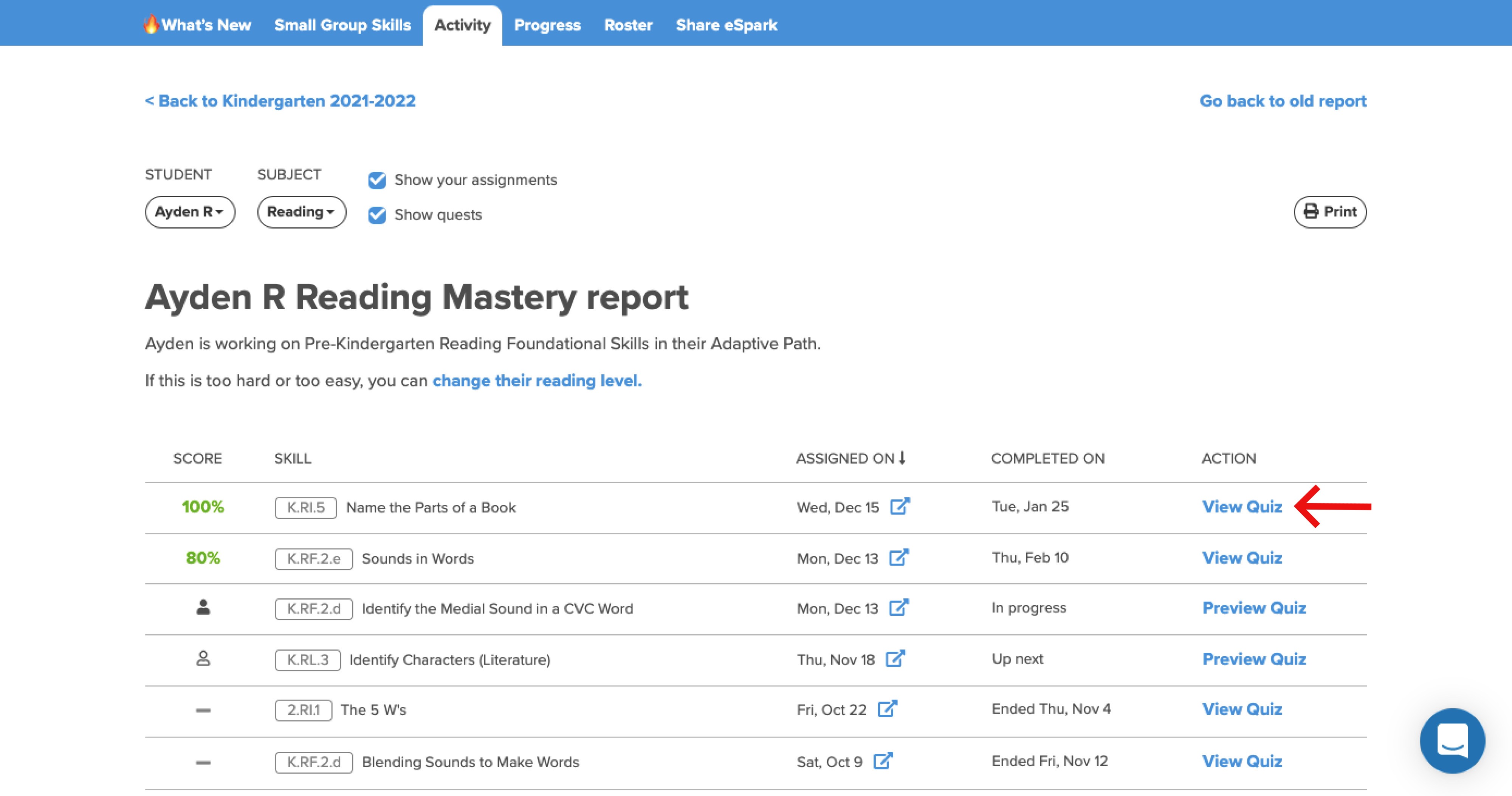 Screenshot of eSpark's individual student reports